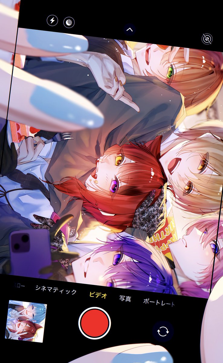 美味 tweet media