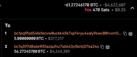 ConeticNews's tweet photo. ⚠️BREAKING: Another Kraken user appears to have lost 61.21 BTC (~$5.4M) to a social engineering scam.

These victims are being contacted by callers impersonating Kraken support, ultimately leading to the theft of their funds. https://t.co/Mfn4YrByeQ