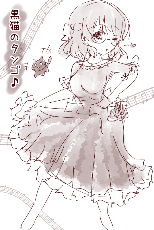 tokyo_o_c's tweet photo. 他の桜木さんも🎨
#Another #アナザー #桜木ゆかり https://t.co/RNNt53Cr33