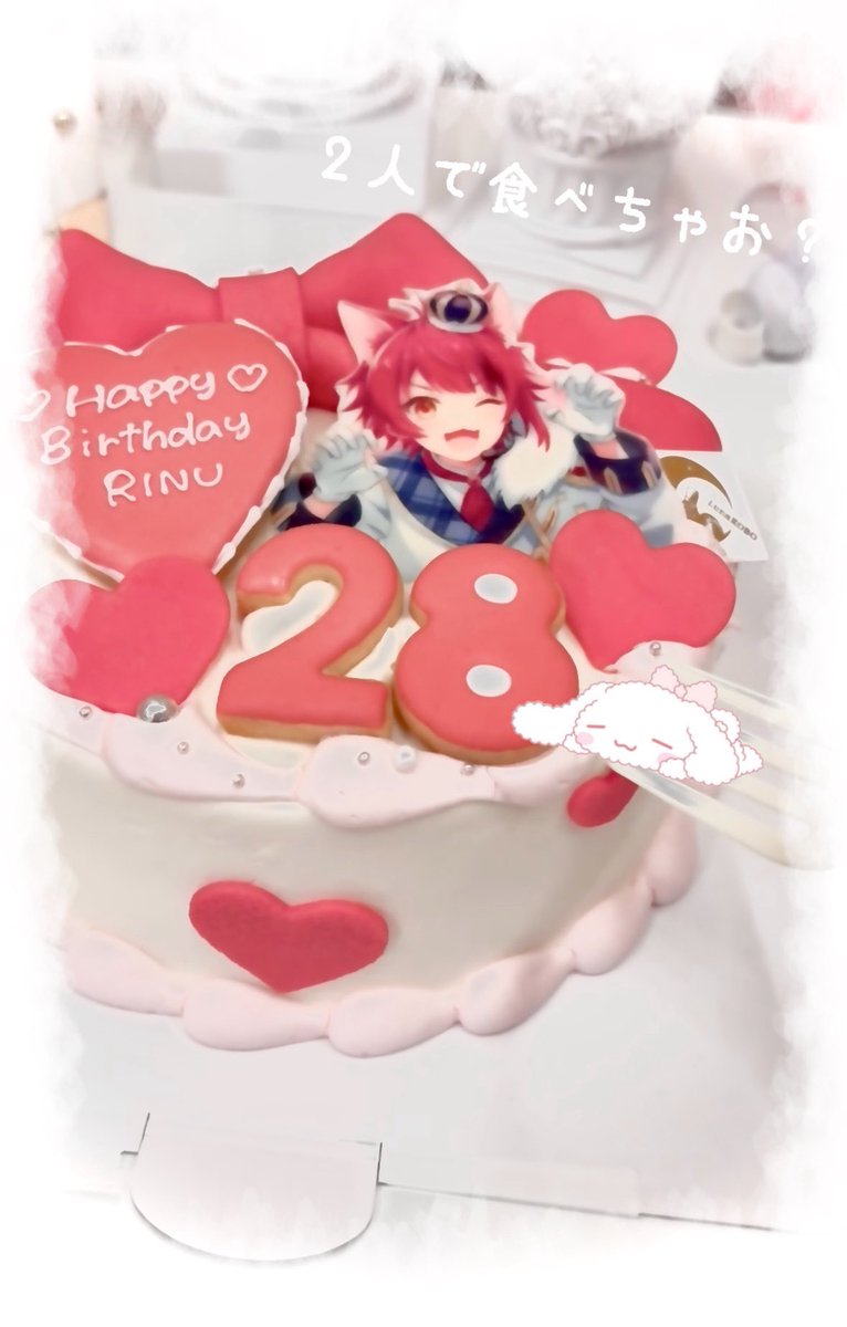 Ri_rinu11's tweet photo. ❥𓏵𓏵𓏵❥𓏵𓏵𓏵❥

君がマイクを降ろすその時まで 

28歳のお誕生日おめでとう♡ 28歳もいっぱい楽しもうね だーいすき！♡ 

❥𓏵𓏵𓏵❥𓏵𓏵𓏵❥

 #莉犬くん生誕2026  #莉犬くん誕生祭2026 https://t.co/aobhTebYbT