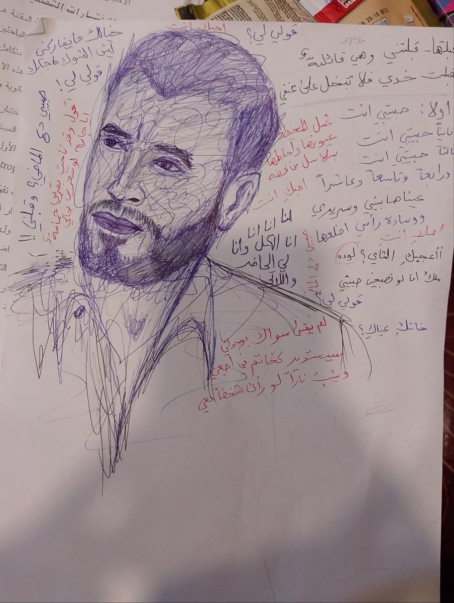 it__bit's tweet photo. فوضى خطوط… بس الطلة مرتبة. ☠️🫰
ملامحك مرسومة مو بالحبر… مرسومة بالهيبة😉 https://t.co/LuhoYPiMtT