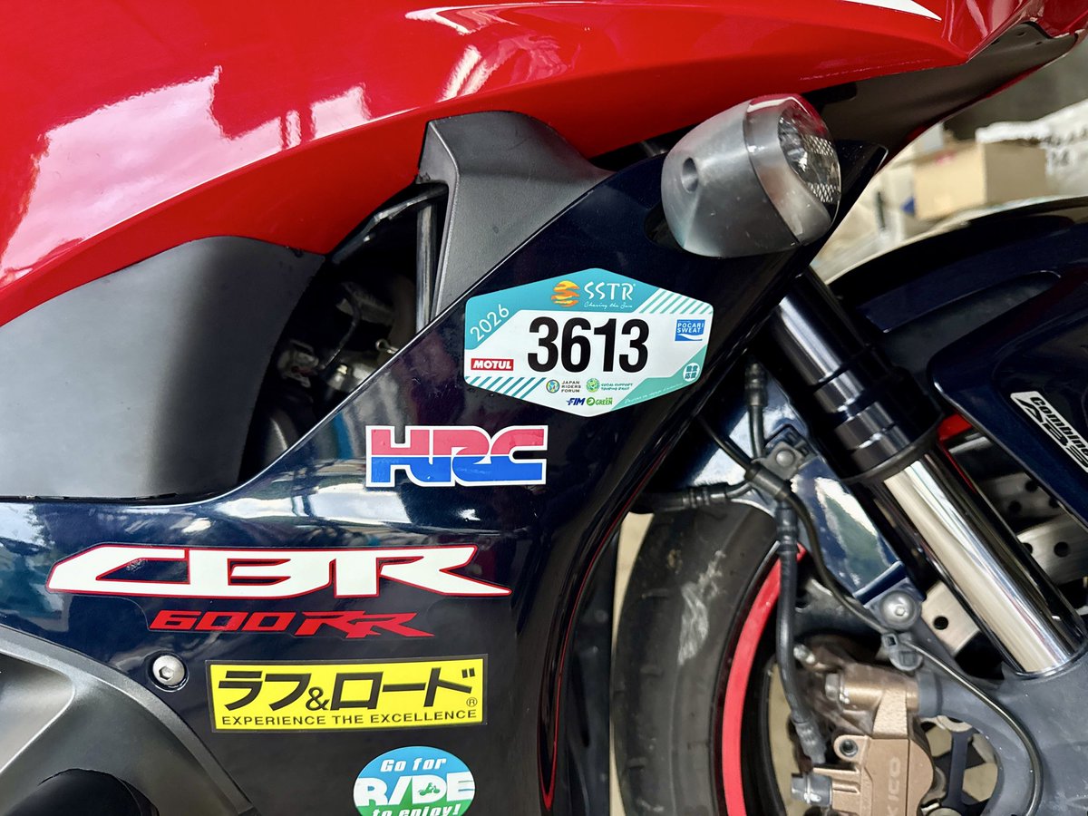gottu86's tweet photo. SSTRの準備完了🏍️
＃HONDA
＃PC40
＃CBR600RR
＃シュアラスター
＃マジックフォーム
＃無限
＃SSTR
＃バイク乗りと繋がりたい https://t.co/PZMEse3rpZ