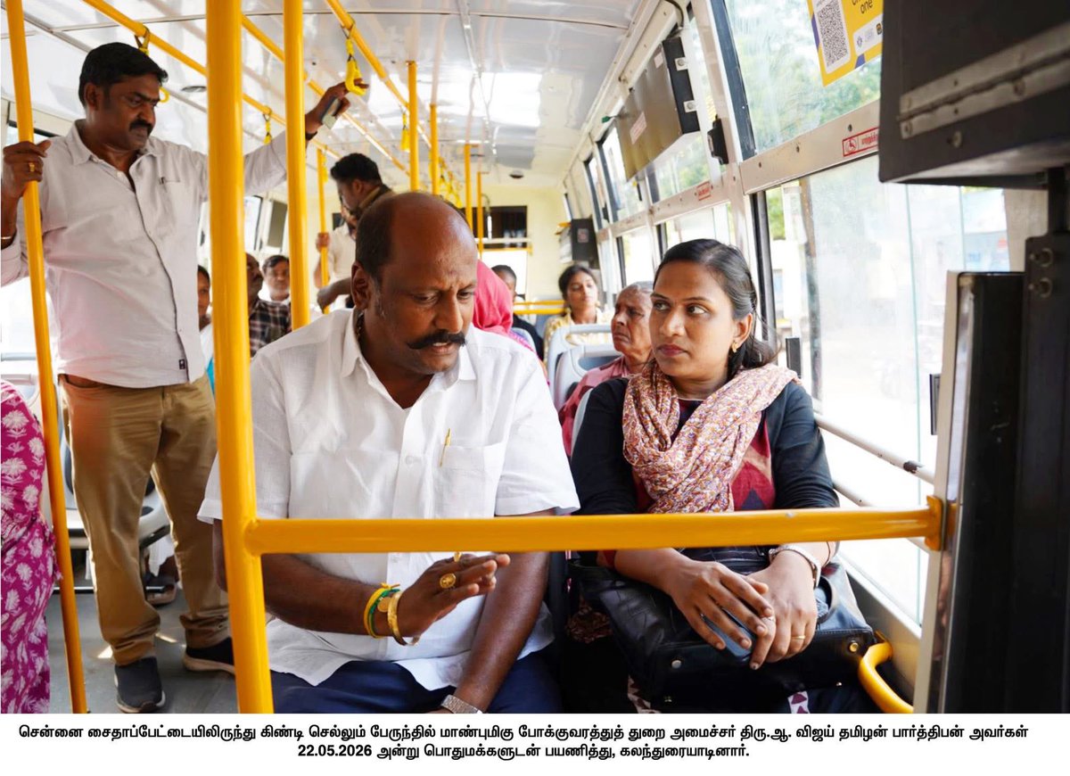 Tamilan Parthiban tweet media