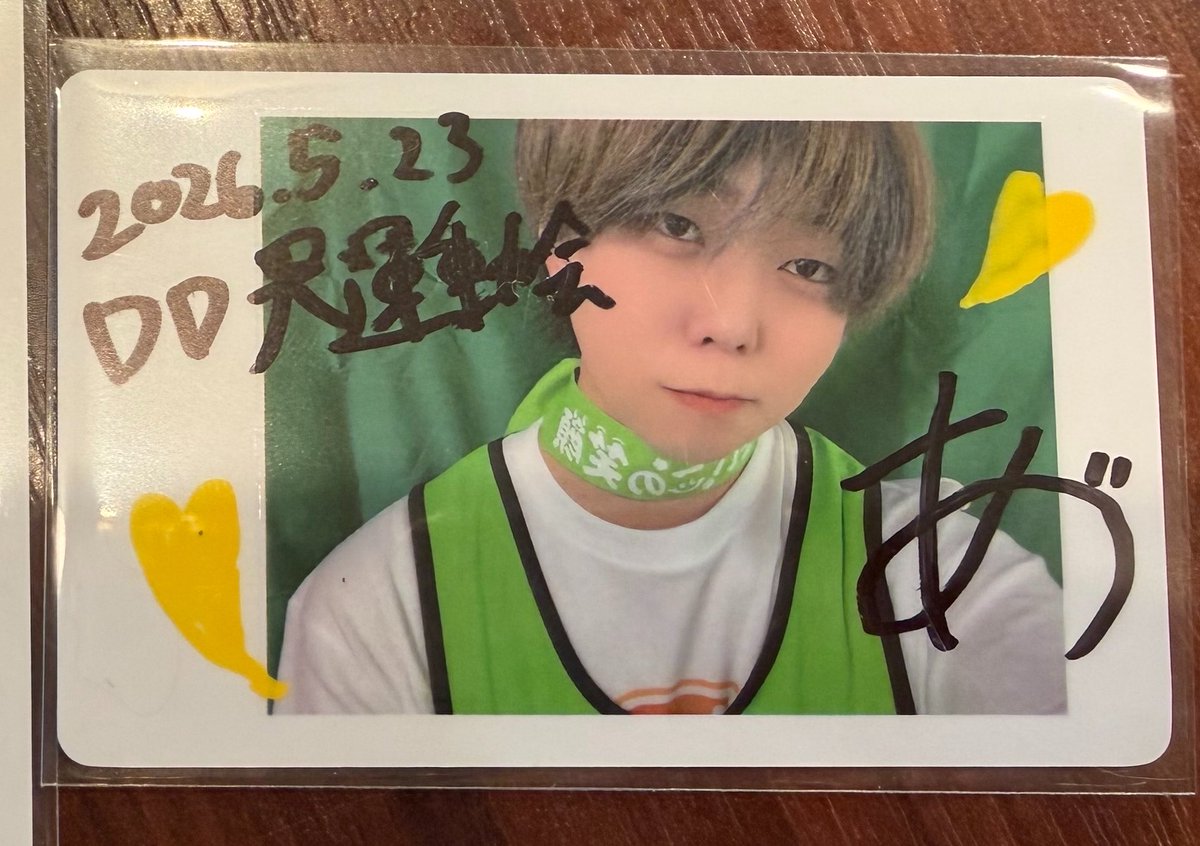 0101trade's tweet photo. 【交換】DD大運動会 ハピカ もちもち パンダドラゴン パラゴン

譲: 🍵

求: 🐼紫
(同日分>他)

条件の合う方がいらっしゃいましたらお声掛けくださいませ。 https://t.co/IcG6aBHJOY