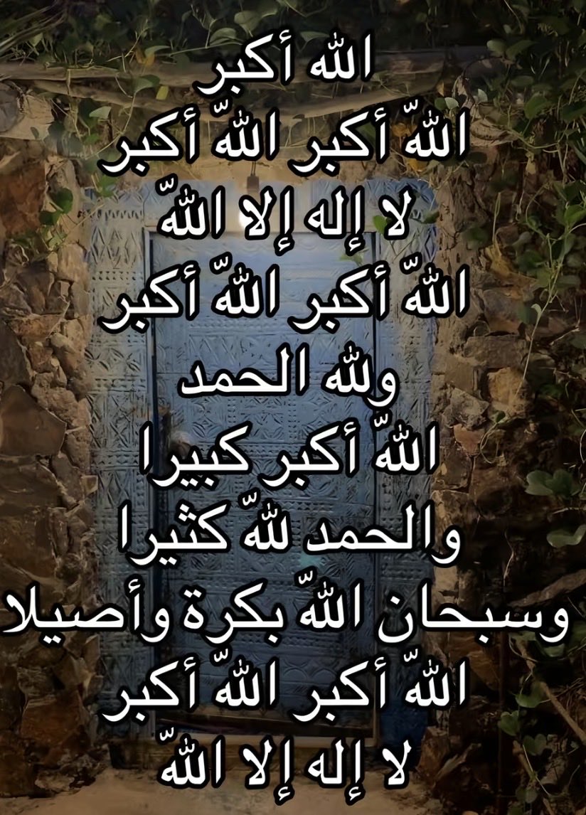 sarasaman8's tweet photo. https://t.co/8mItL5GHru