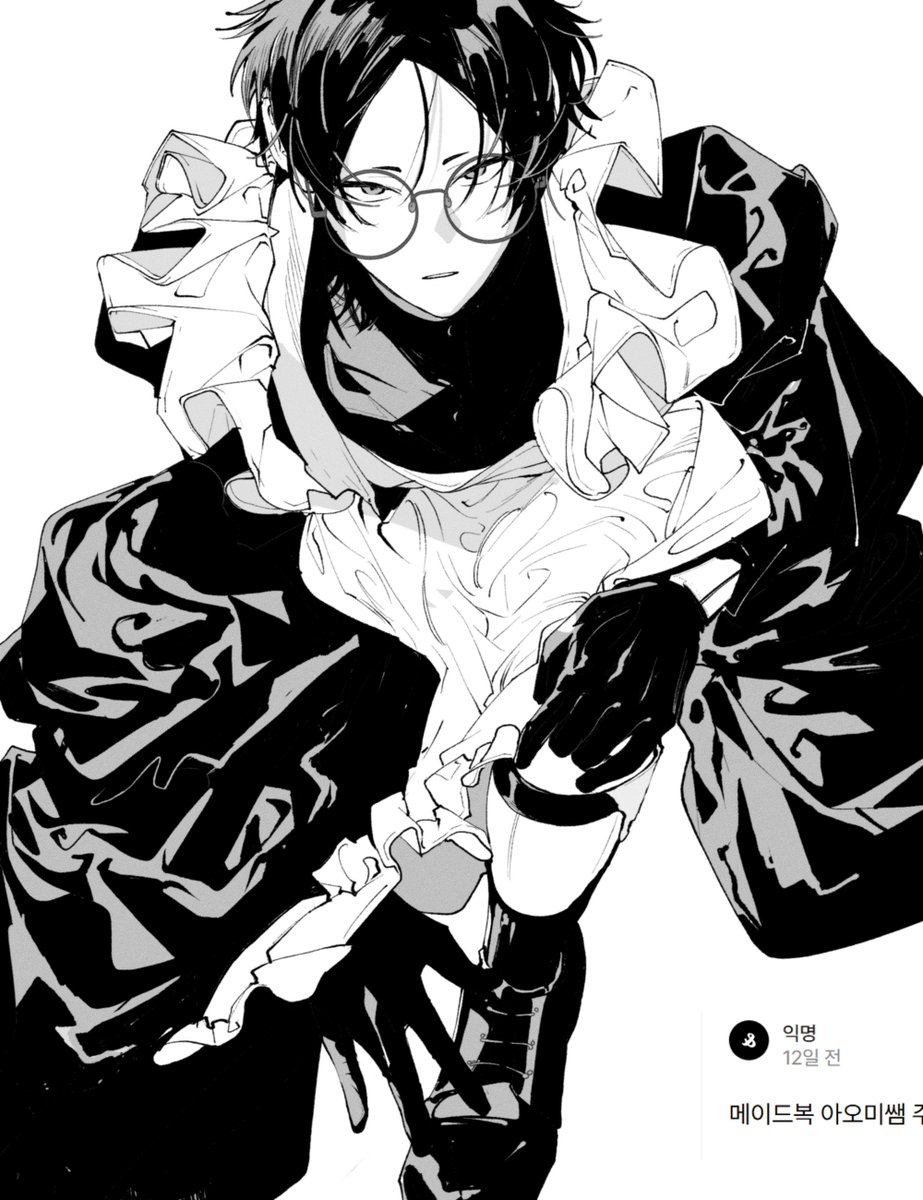 편지 tweet media