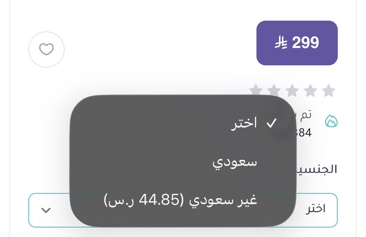 أ tweet media