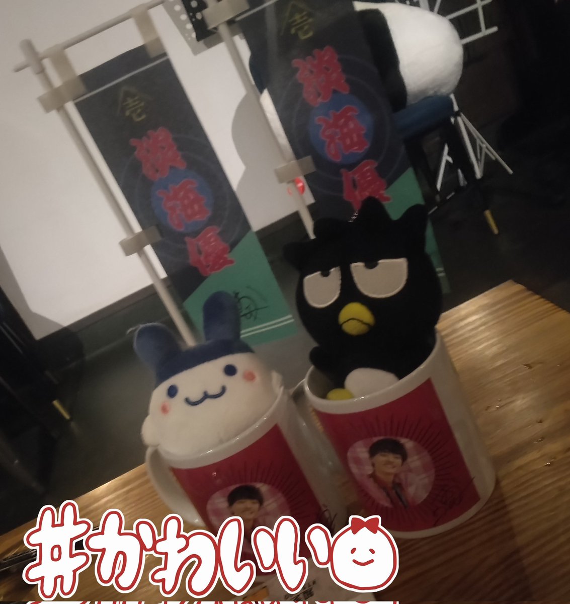さきり︎ tweet media
