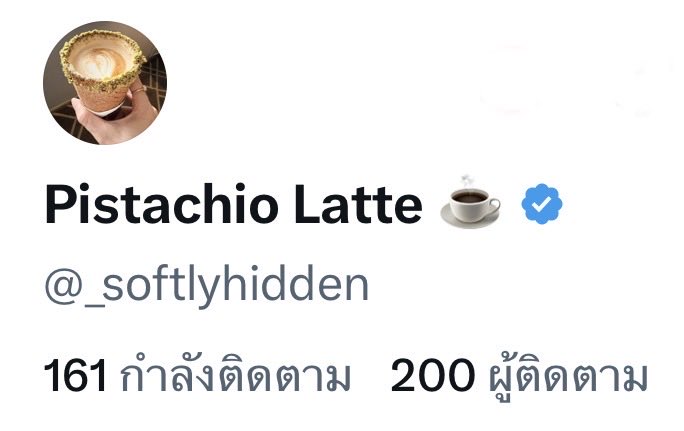 Pistachio Latte ☕️ tweet media