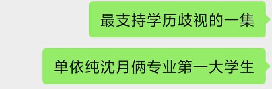 董小姐的日常 tweet media