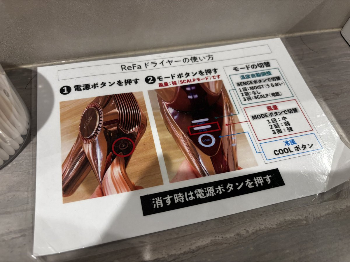 カインさん tweet media