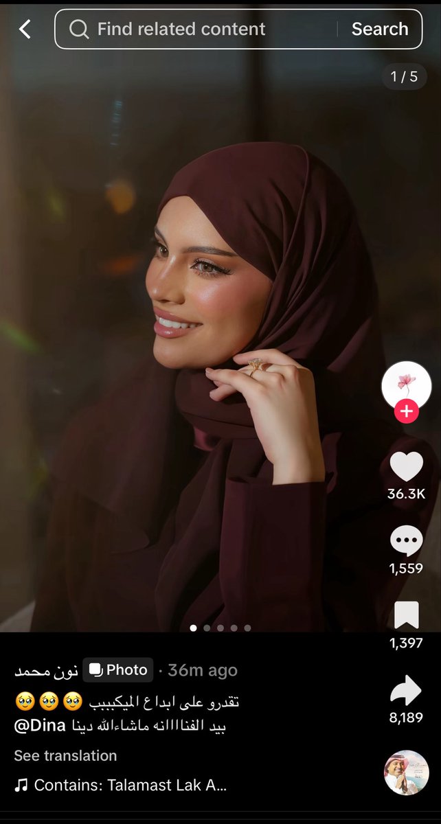 ريفو tweet media