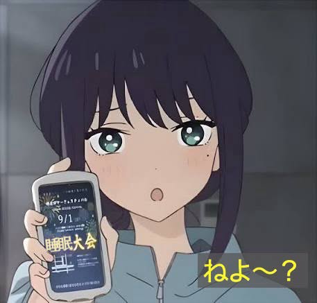 Avery tweet media
