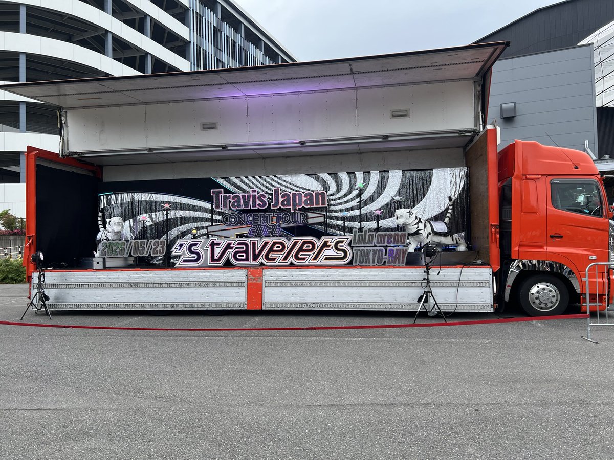 _maruchiru_'s tweet photo. これトミカで発売してください

#TravisJapan https://t.co/eO1ktMVXkH
