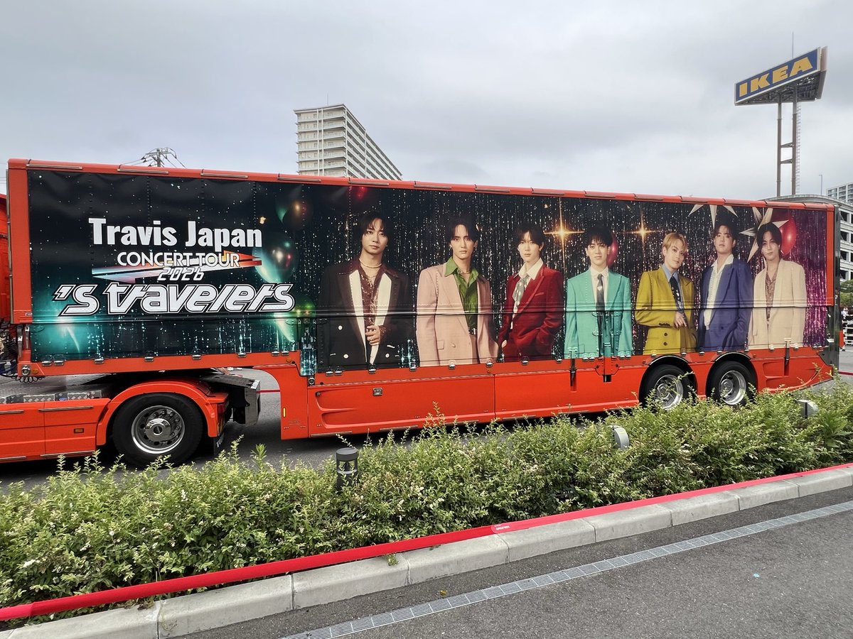 _maruchiru_'s tweet photo. これトミカで発売してください

#TravisJapan https://t.co/eO1ktMVXkH