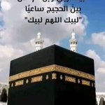 Photo by عبد الواحد (@hr201033)