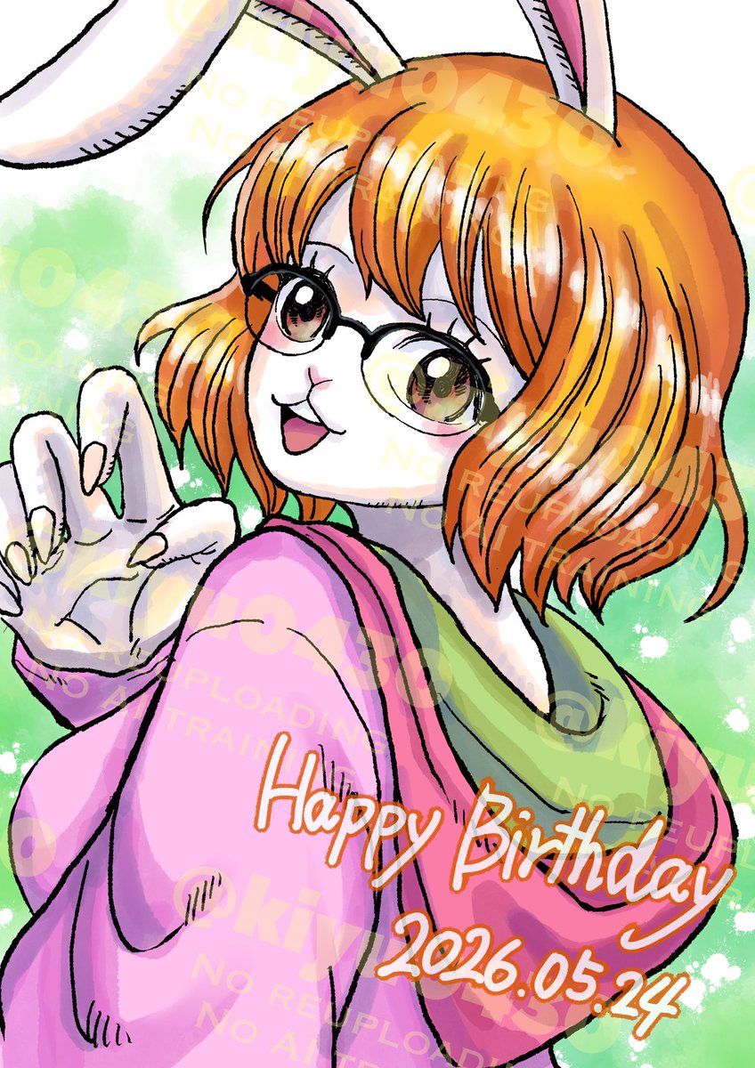 kiyu0430's tweet photo. HAPPY BIRTHDAY CARROT

#キャロット誕生祭2026
#ONEPIECE https://t.co/zQDWZqx1ax