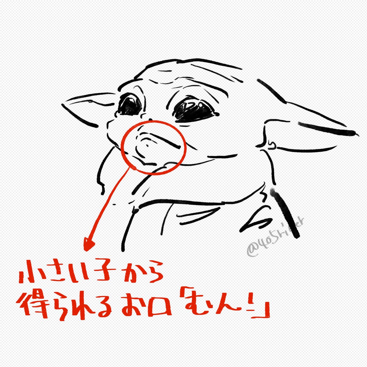 ヨコィ tweet media