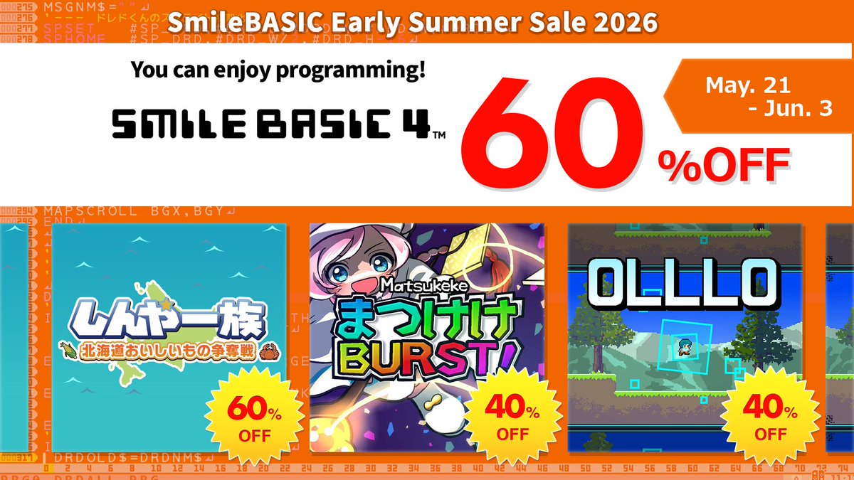 SMILEBASIC.com tweet media
