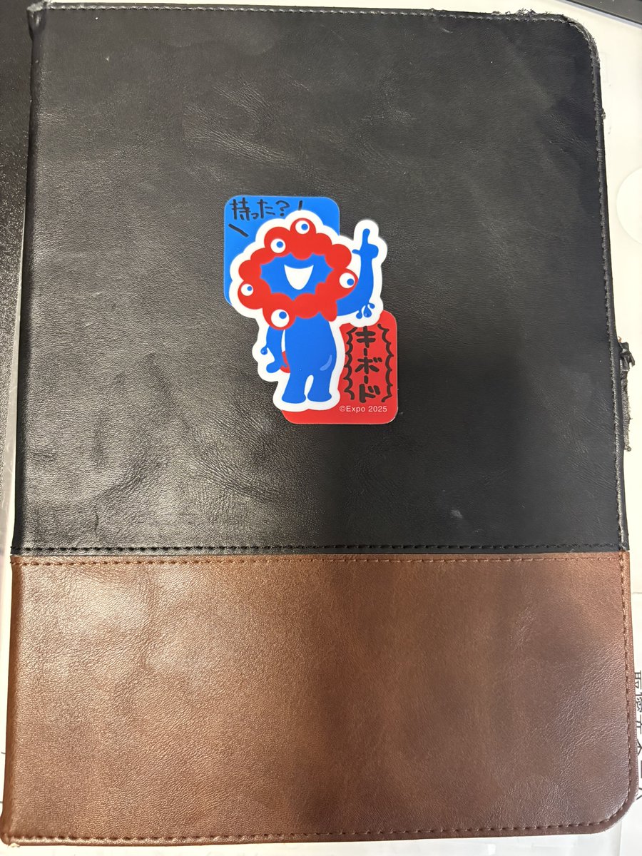 出先でiPad作業するときキーボード忘れて悲惨な目に合いがちだったので対策した。これで安心… 