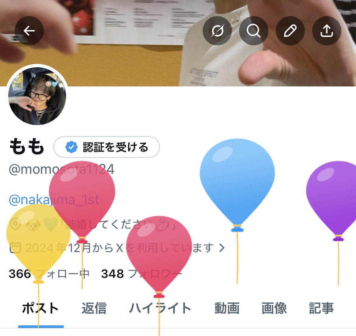 もも tweet media