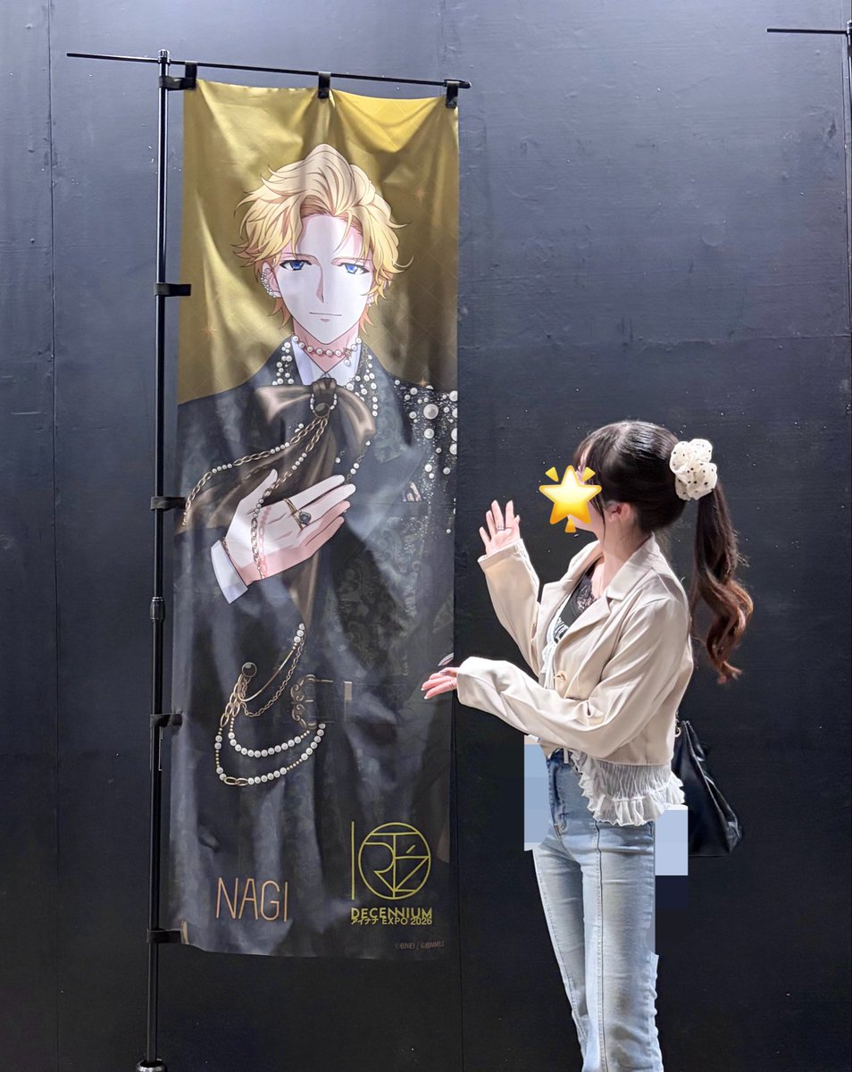 w6ctjB___'s tweet photo. アイナナEXPO 2日目いました😽💛
たのしかったいっぱい歩いたദ്ദി^ᴗ ̫ ᴗ^₎

 #アイナナEXPO https://t.co/VKd29mpbsX