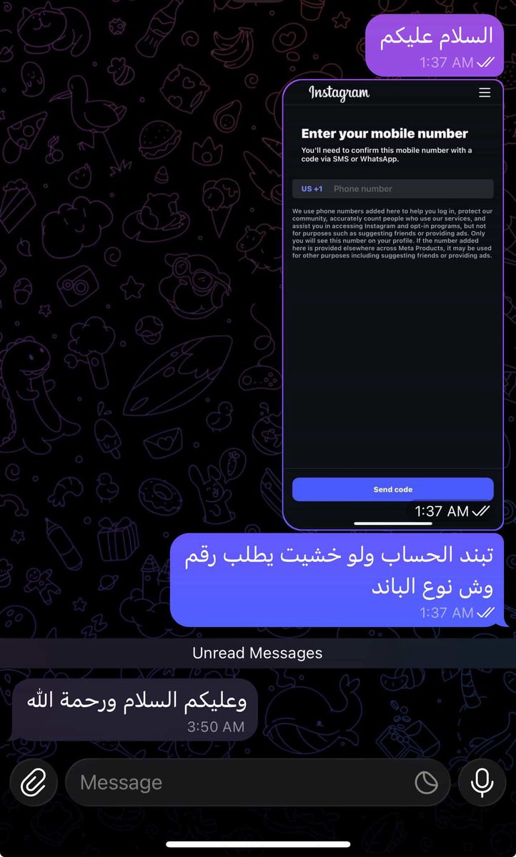 Mohammed tweet media