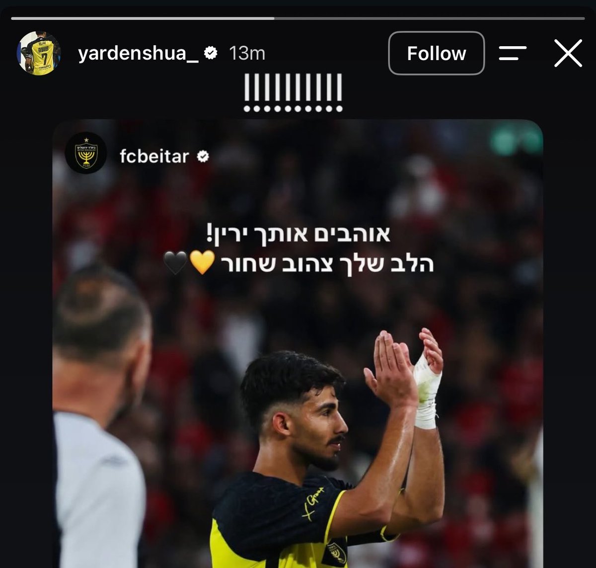 Lidor tweet media