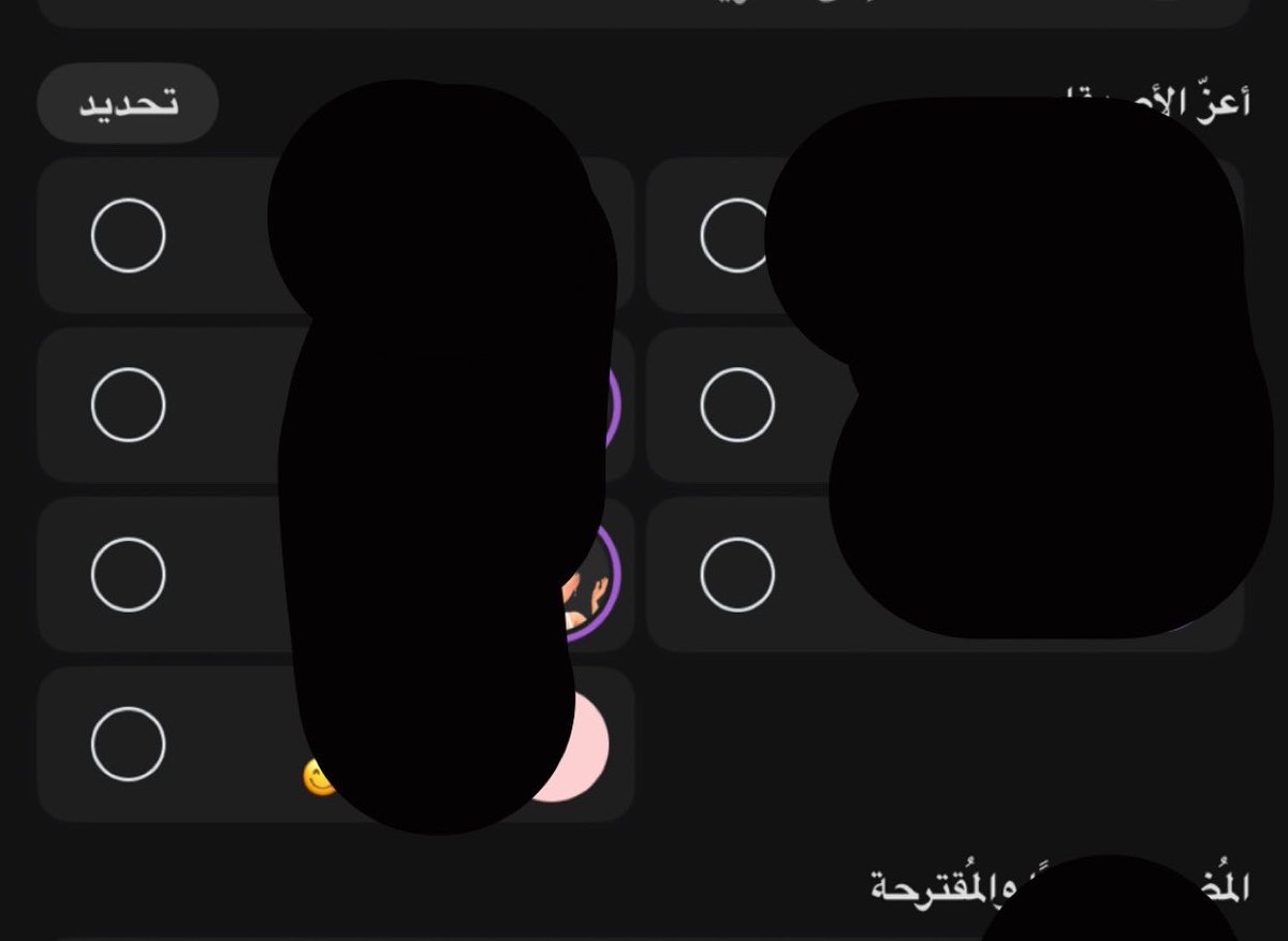 roro35__'s tweet photo. هههههههه https://t.co/PfDXM2WK01