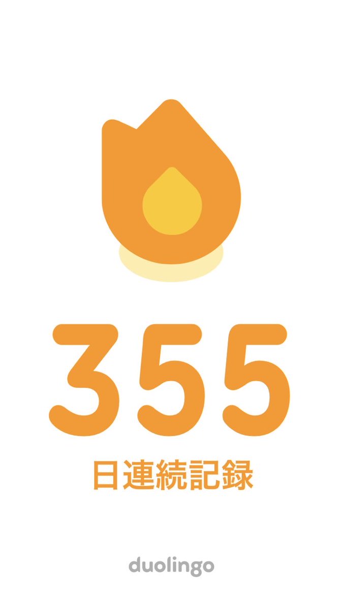 小原康二🐉爆速SCドライバー tweet media