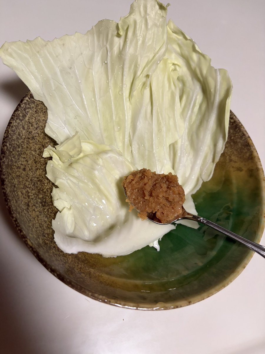gyaskida_gt's tweet photo. 朝マックしたいのでその前に食物繊維🥬 https://t.co/RzyJl8sOEa