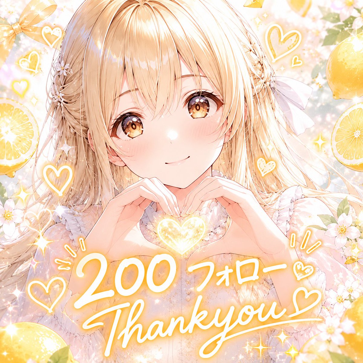 春風𝒍𝒆𝒎𝒐𝒏🍋·̩͙ tweet media