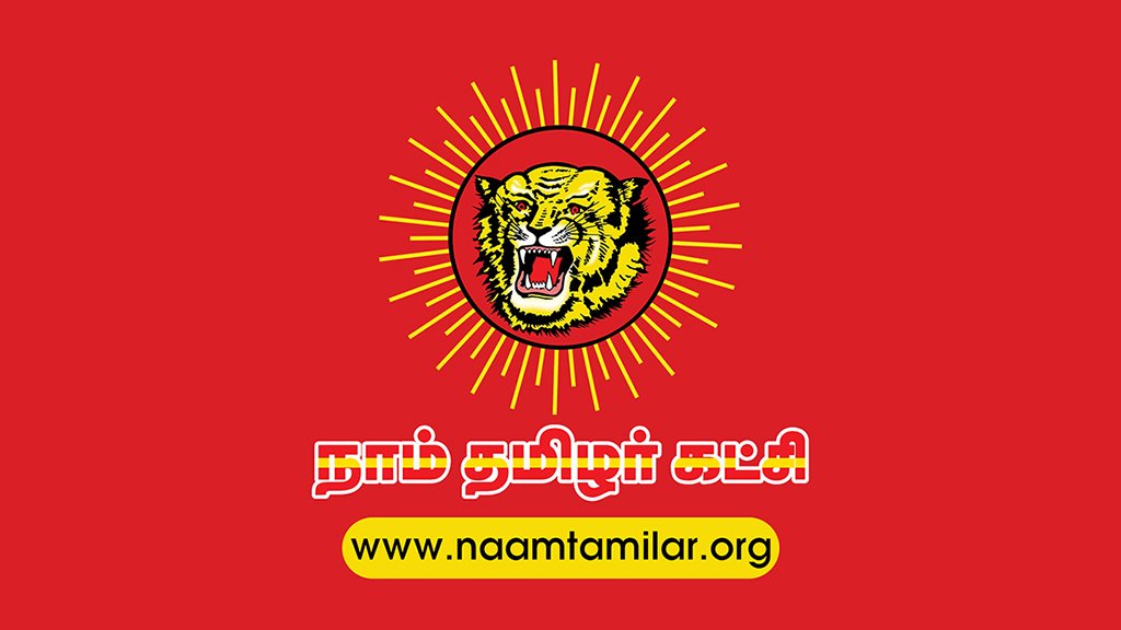 Voice Of Global Tamil Rights tweet media
