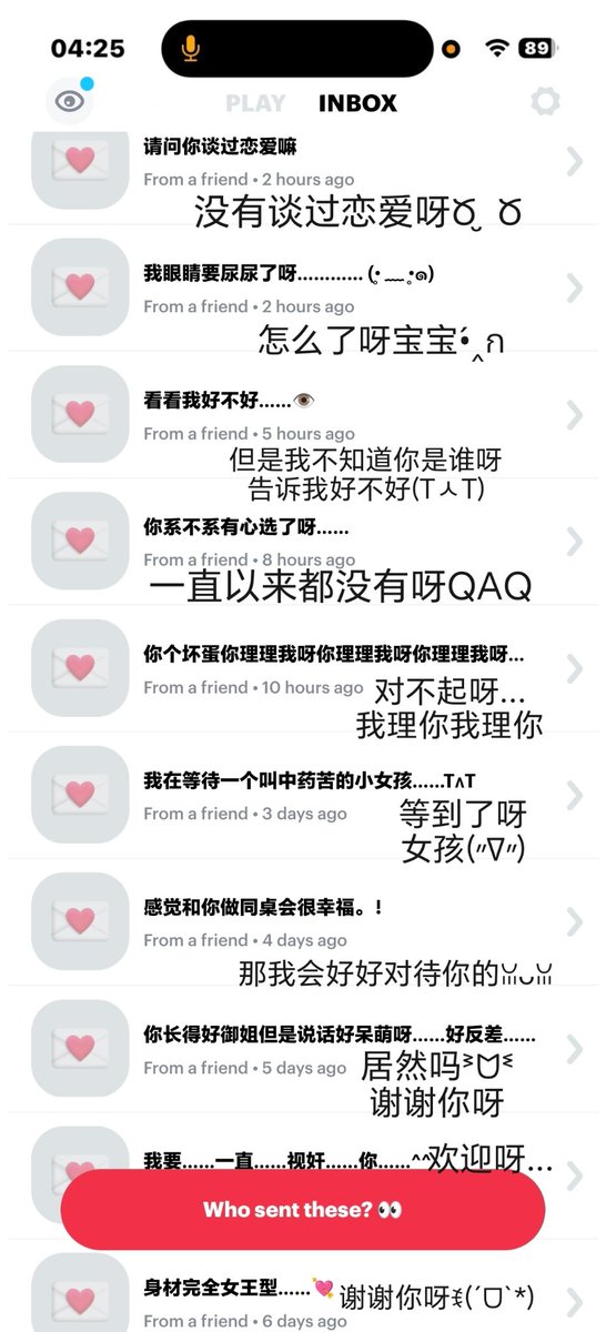 中药苦 tweet media
