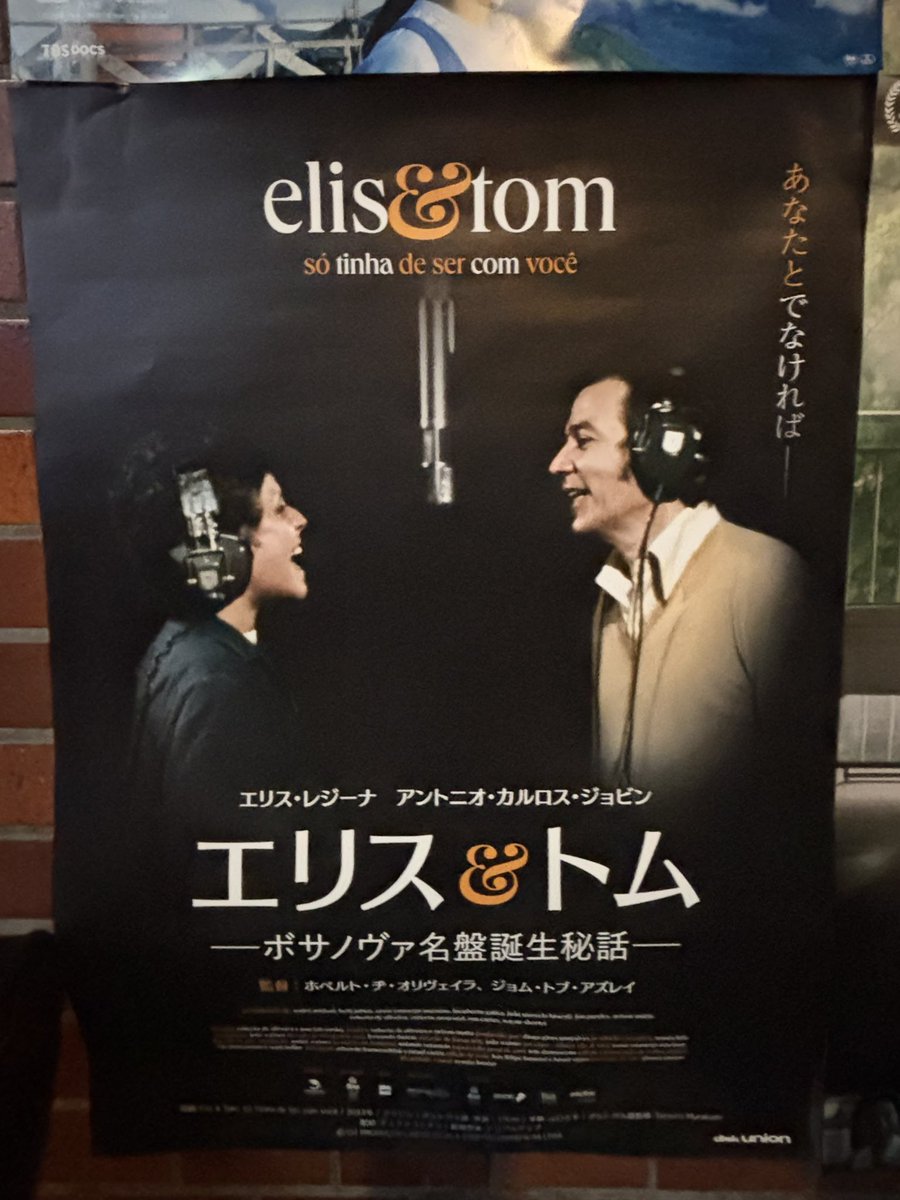 都市色 tweet media