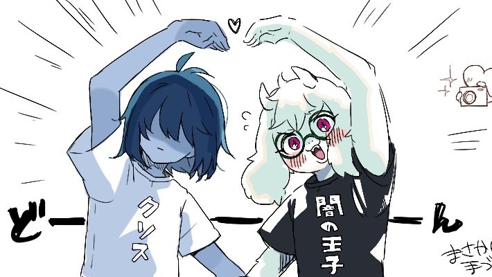 GABOOM!◆ べり子 tweet media