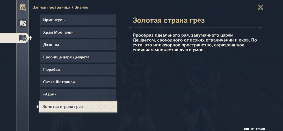 лера эйфория первый день в фандоме 🤸🏻♀️ tweet media