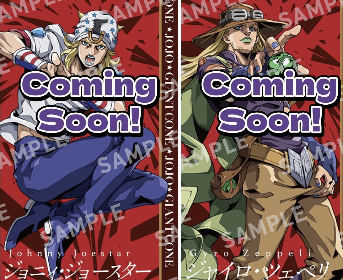 PART 7 CONFIRMED ᯓ★ tweet media