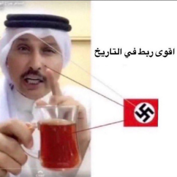 مهند الروقي tweet media