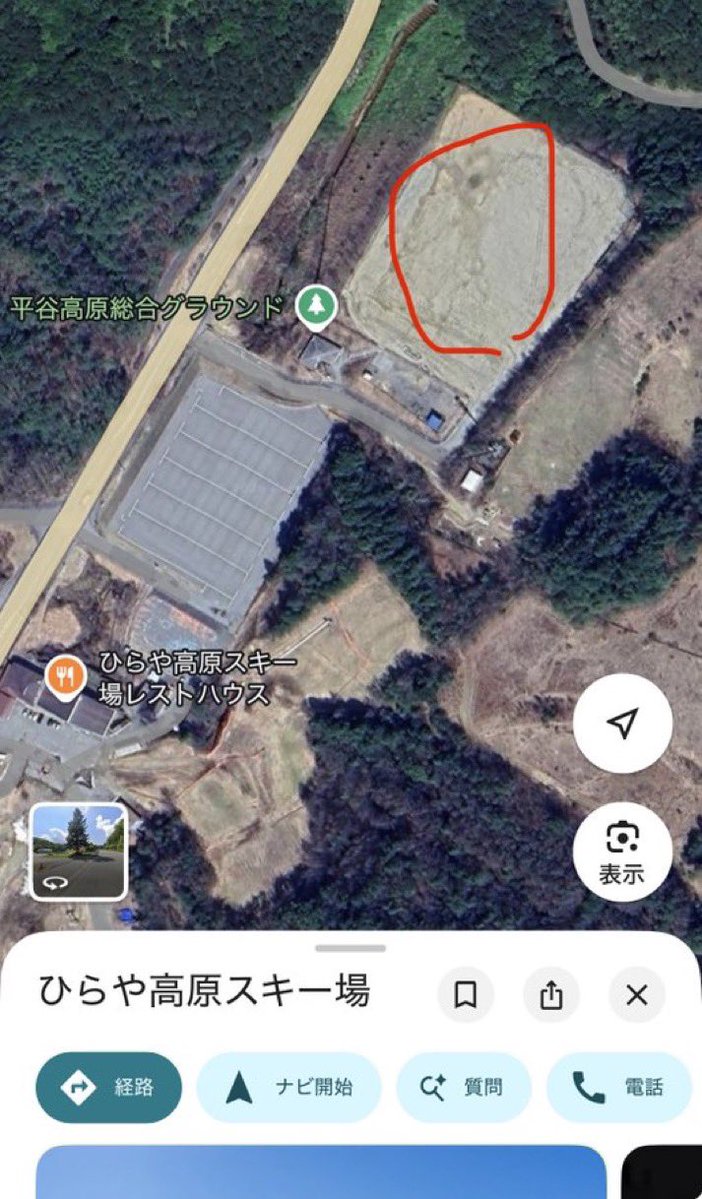 kP （関東会GR YARIS F.M)kp-style 72パッケージ1号車 tweet media