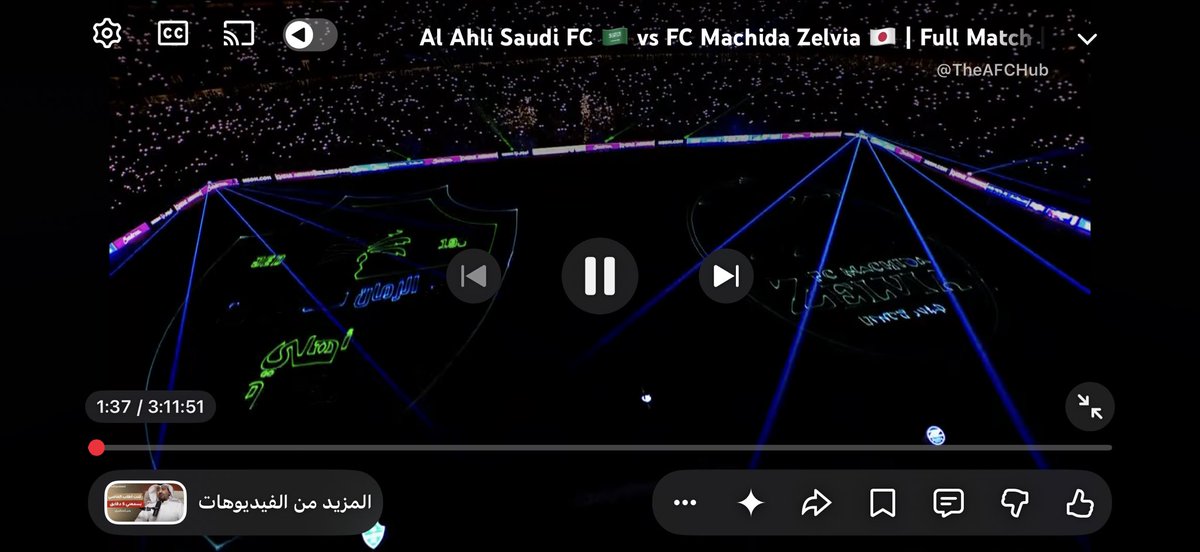 الله لايسامحك .. tweet media
