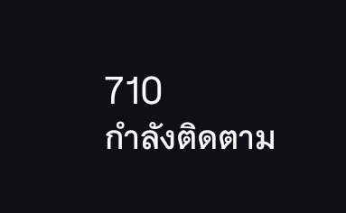 Mildᵗʰᵛ⁷🍀⊙⊝⊜ tweet media