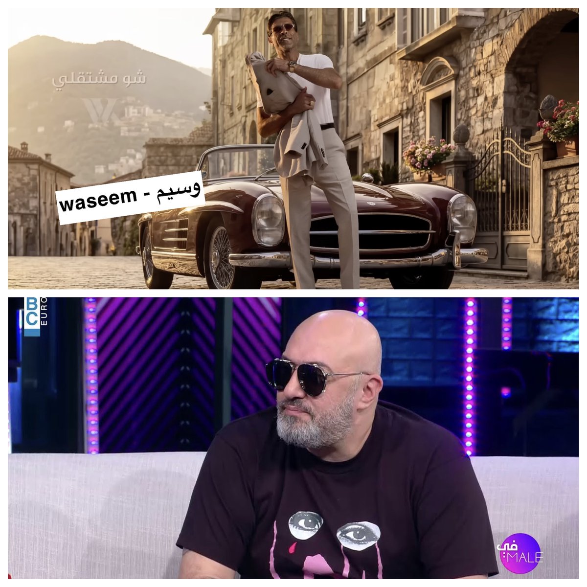 WASEEM - وسيم tweet media