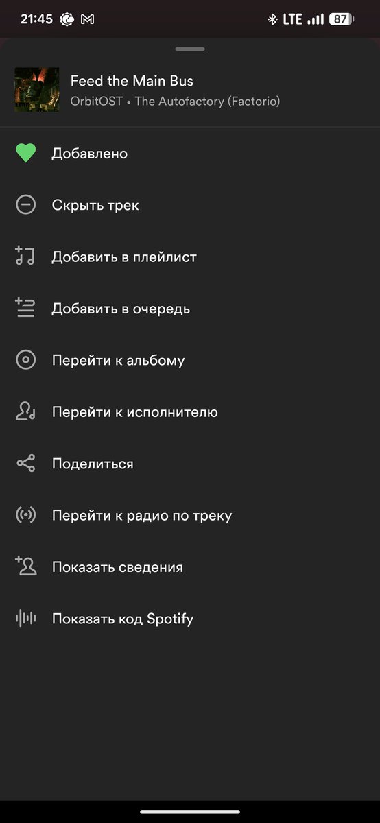 Влади в Нови Саде🦥 tweet media