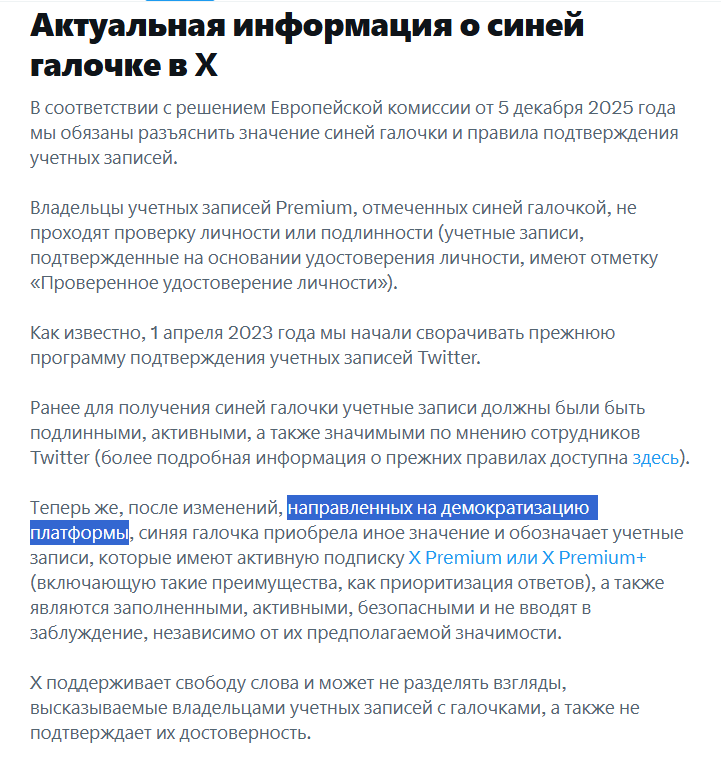 SovBezSna's tweet photo. 🤡 https://t.co/ShcWZuERuc