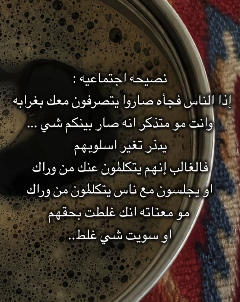 .. tweet media