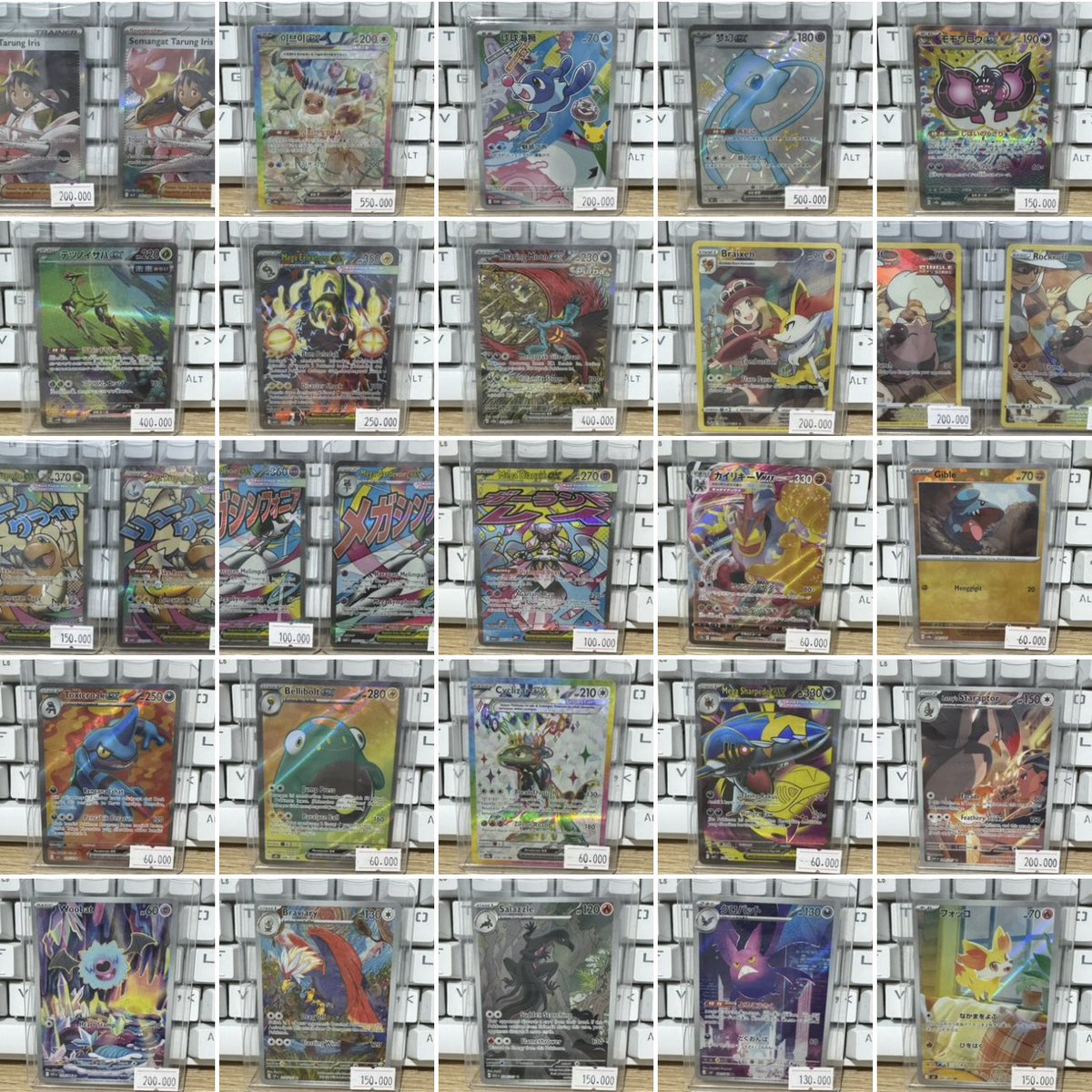 awwkhair's tweet photo. 🔥🔥 WTS 🔥🔥

‼️MURAH MERIAH AJA KOLEKSI PRIBADI‼️
💳 BCA/DANA/QRIS
📪 BISA COD / BISA SHOPEE (prefer splitpay) 
📍 Jakarta Utara
⭐️ MINIMAL PEMBELIAN 20K ⭐️

t. wts kartu pokemon, pokemon card, brewek #zonauang #zonajajan https://t.co/giJDeug3Cb