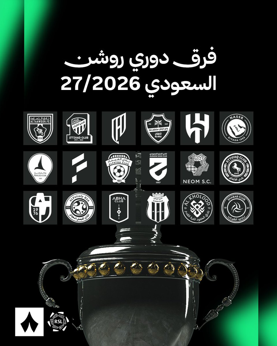 رياضة ثمانية tweet media