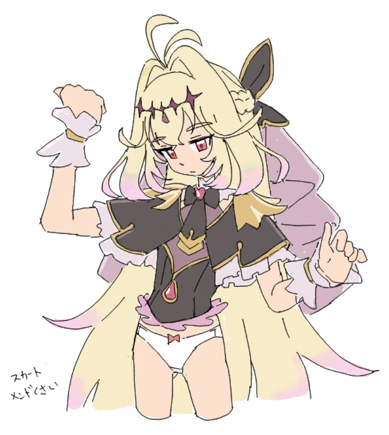 まいん tweet media