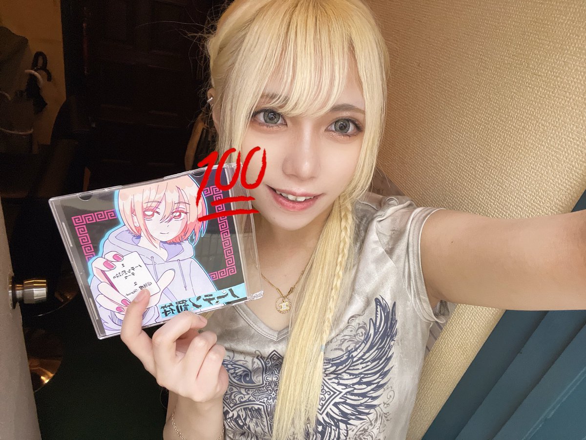 shino_no_zikan's tweet photo. ノーテン罰符のCD完成しましたー！！✨✨
本日5/24（日）のイベントで販売します！！ https://t.co/C4y4yY46pt